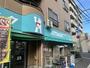 スーパー　アタック 篠崎2丁目店（スーパー）まで370m