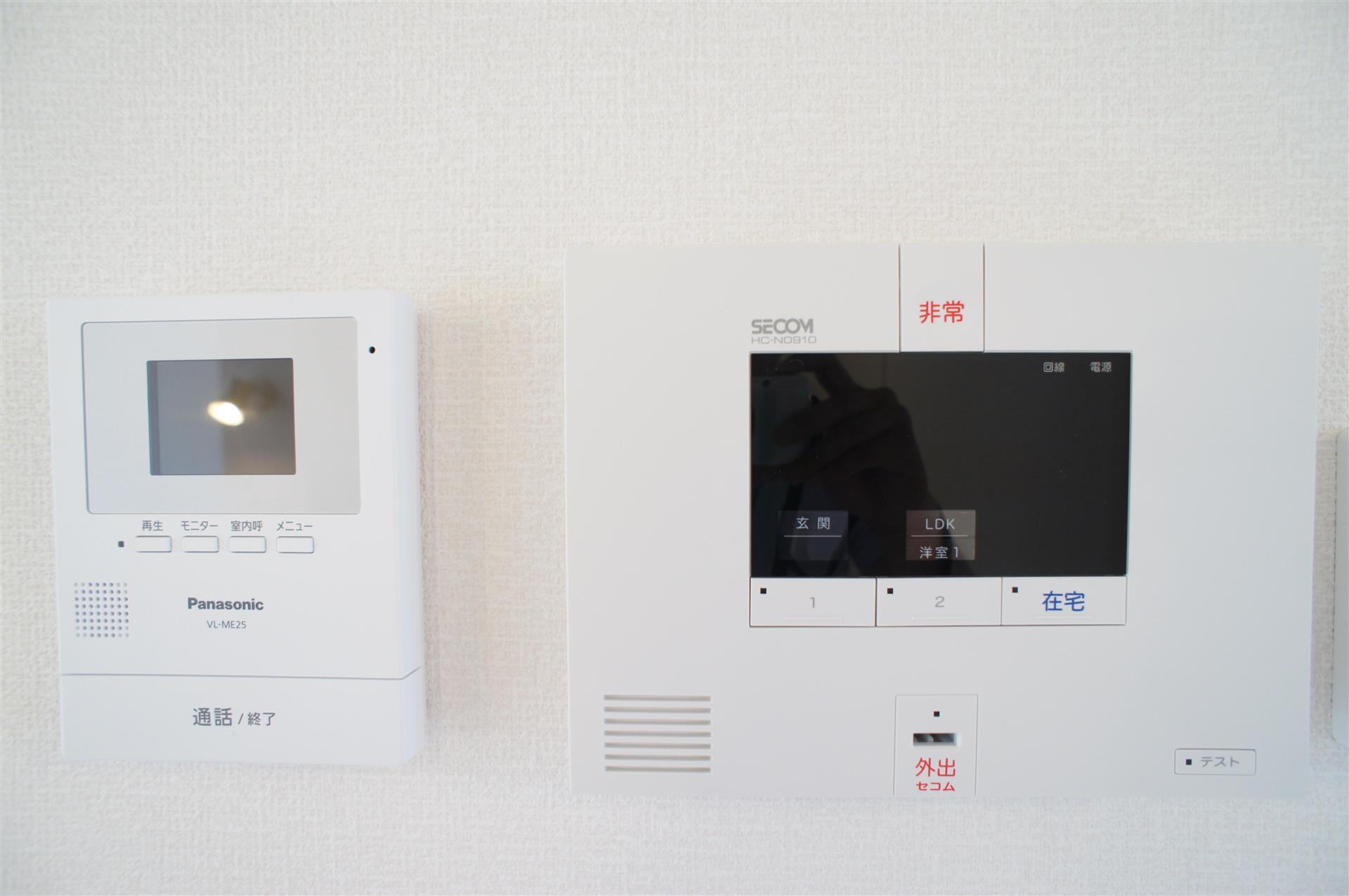 セキュリティ　ＴＶドアホン・ＳＥＣＯＭ
