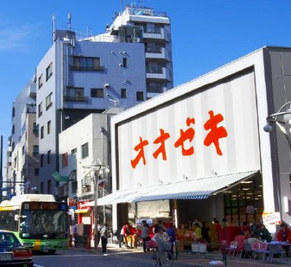 スーパー　スーパーオオゼキ高田馬場店（スーパー）まで279m