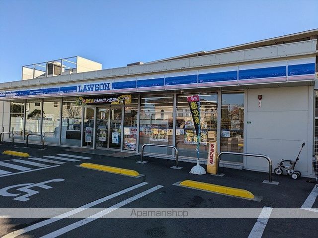 コンビニ　ローソン（コンビニ）まで1159m