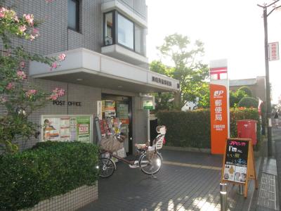 ＪＲ南武線 平間駅 徒歩10分 2階建 築40年の周辺写真
