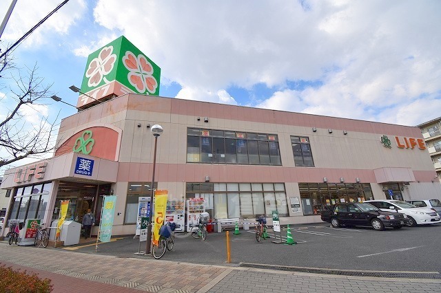 スーパー　ライフ　崇禅寺店（スーパー）まで830m