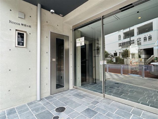 Rocos 神宮の杜の外観写真