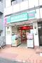 スーパー　まいばすけっと白山駅前店（スーパー）まで150m