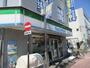 コンビニ　Family Mart（コンビニ）まで550m