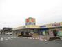 ドラックストア　マツモトキヨシヨークタウン大槻店（ドラッグストア）まで713m