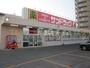 ドラックストア　サンドラッグ月寒西店（ドラッグストア）まで207m