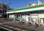 コンビニ　ファミリーマート 南千住五丁目店（コンビニ）まで180m