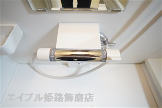 ハイムサカキのその他写真