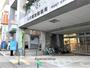 郵便局　川崎鷺沼郵便局（郵便局）まで1000m