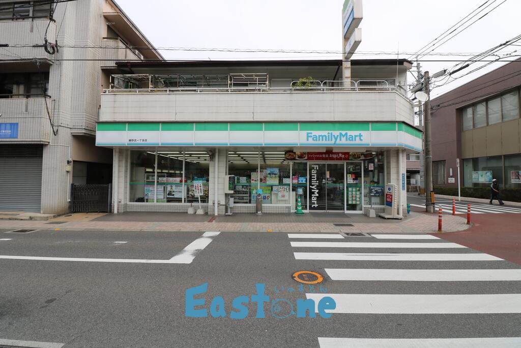 コンビニ　ファミリーマート藤野武一丁目店（コンビニ）まで159m