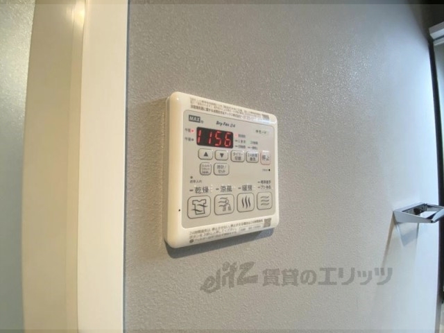 その他設備　浴室乾燥機