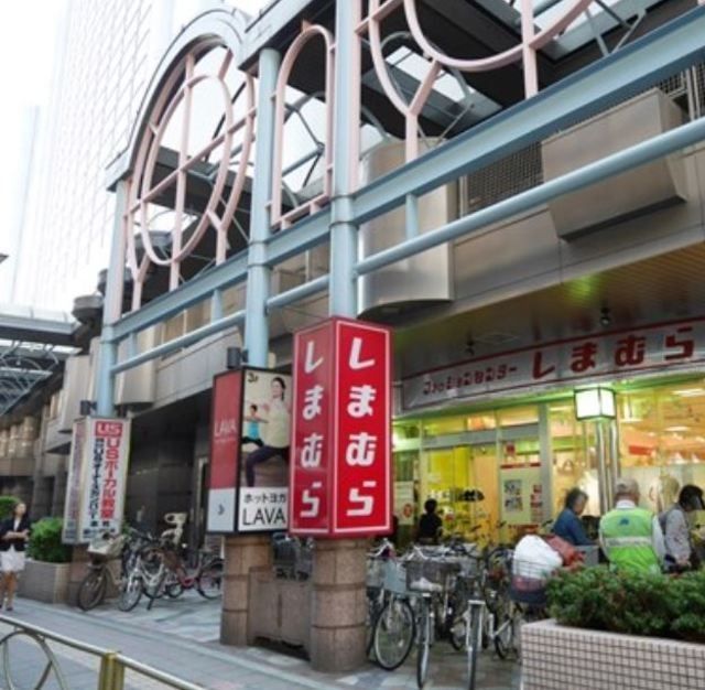 ショッピングセンター　ファッションセンターしまむら三軒茶屋店（ショッピングセンター）まで896m