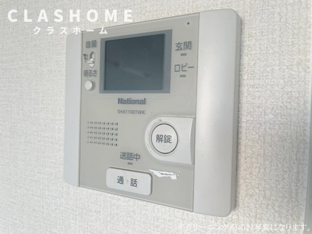 セキュリティ　イメージ画像になります
