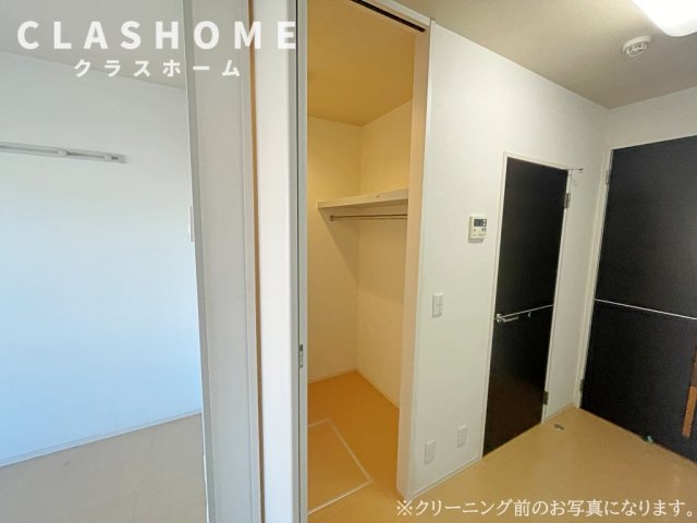 収納　イメージ画像になります