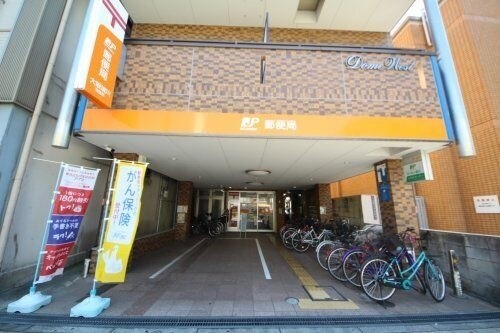 郵便局　大阪境川郵便局（郵便局）まで213m
