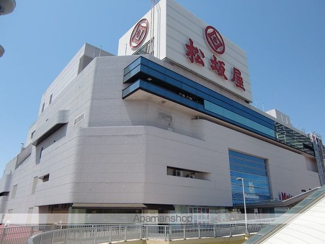 ショッピングセンター　松坂屋高槻店（ショッピングセンター）まで750m