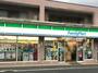 コンビニ　ファミリーマート 西生田店（コンビニ）まで601m