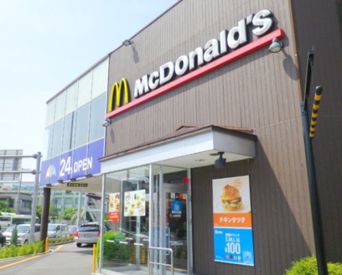 飲食店　マクドナルド　ジャガーグリーン店（飲食店）まで751m