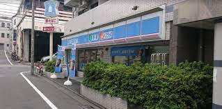 コンビニ　ローソン 目黒東山店（コンビニ）まで74m