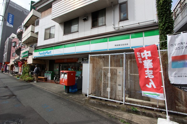 Casa Cielomareの周辺写真