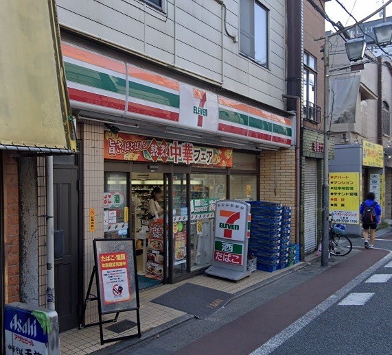 コンビニ　セブン-イレブン 大田区六郷土手駅前店（コンビニ）まで475m