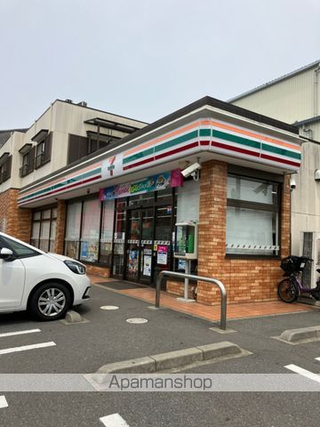 コンビニ　セブン－イレブン東習志野６丁目店（コンビニ）まで101m