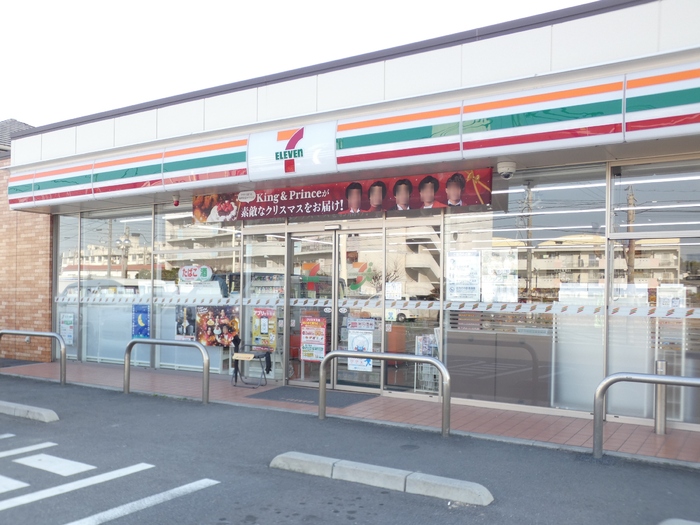 コンビニ　セブンイレブン宇部西平原店（コンビニ）まで972m
