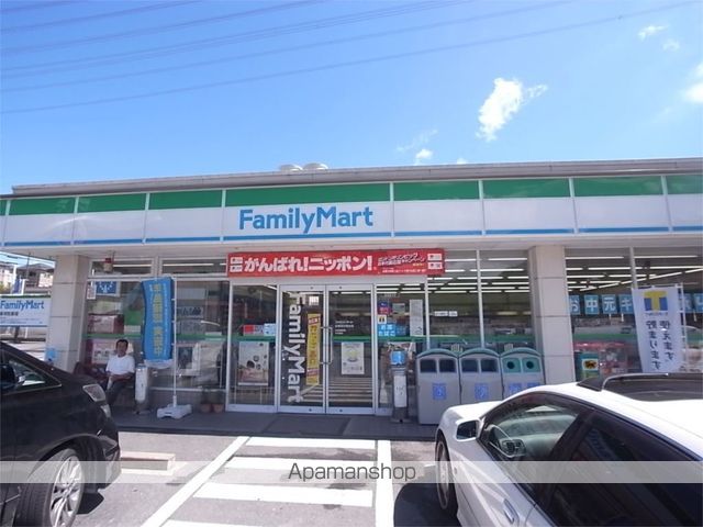 コンビニ　ファミリーマート　近鉄あやめ池駅前店（コンビニ）まで228m