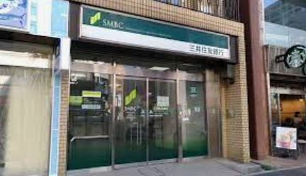 銀行　(ATM)三井住友銀行 四谷見附出張所（銀行）まで785m