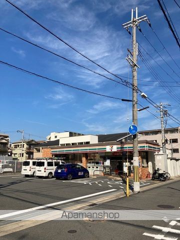 コンビニ　セブンイレブン（コンビニ）まで325m
