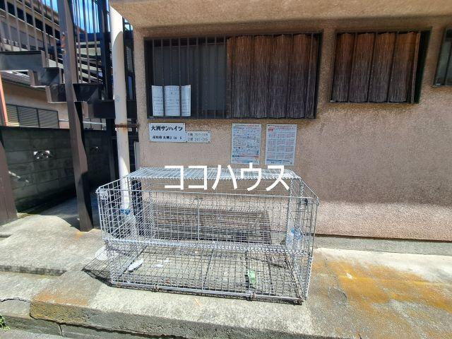 大洲サンハイツの外観写真