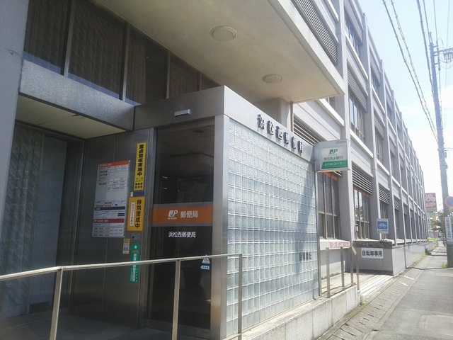 ＪＲ東海道本線 高塚駅 バス乗車時間：18分 最寄りバス停で下車 徒歩11分 2階建 築2年の周辺写真