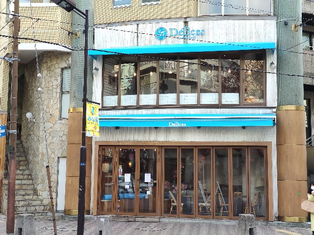 飲食店　デリスタルト＆カフェ麻布店（飲食店）まで115m