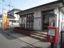 郵便局　青梅新町郵便局（郵便局）まで1000m