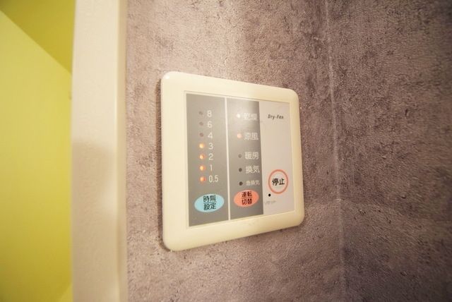 シティースタイル湘南のその他写真