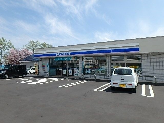 コンビニ　ローソン苫小牧北光町店（コンビニ）まで218m