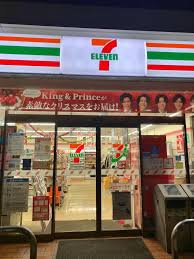 コンビニ　セブンイレブン 練馬土支田通り中央店（コンビニ）まで153m