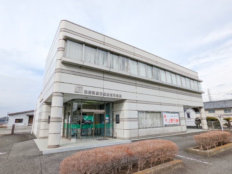 銀行　信用組合吉井支店（銀行）まで2054m