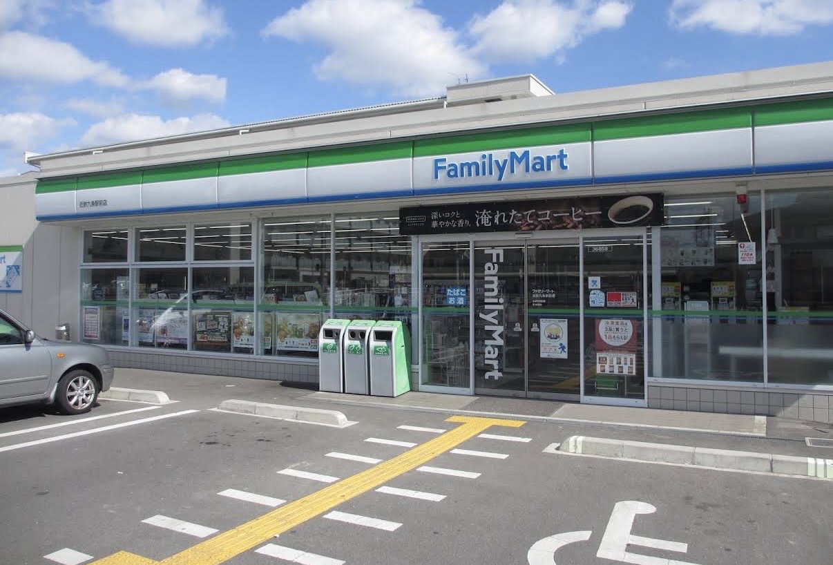 奈良県奈良市七条1丁目 戸建の周辺写真