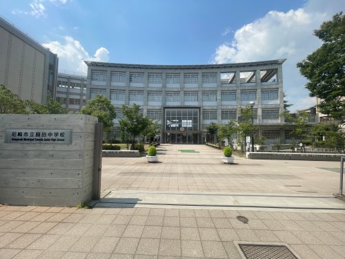 中学校　尼崎市立園田中学校（中学校）まで396m
