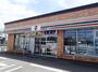 コンビニ　セブンイレブン北広島大曲中央店（コンビニ）まで272m