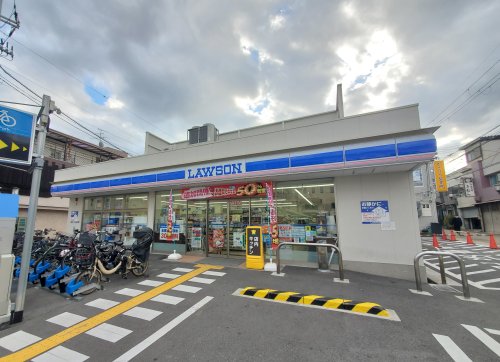 コンビニ　ローソン 宝塚逆瀬川二丁目店（コンビニ）まで255m