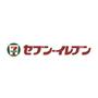 コンビニ　セブンイレブン　博多住吉橋店（コンビニ）まで124m