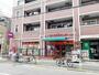 スーパー　まいばすけっと 田端4丁目店（スーパー）まで164m