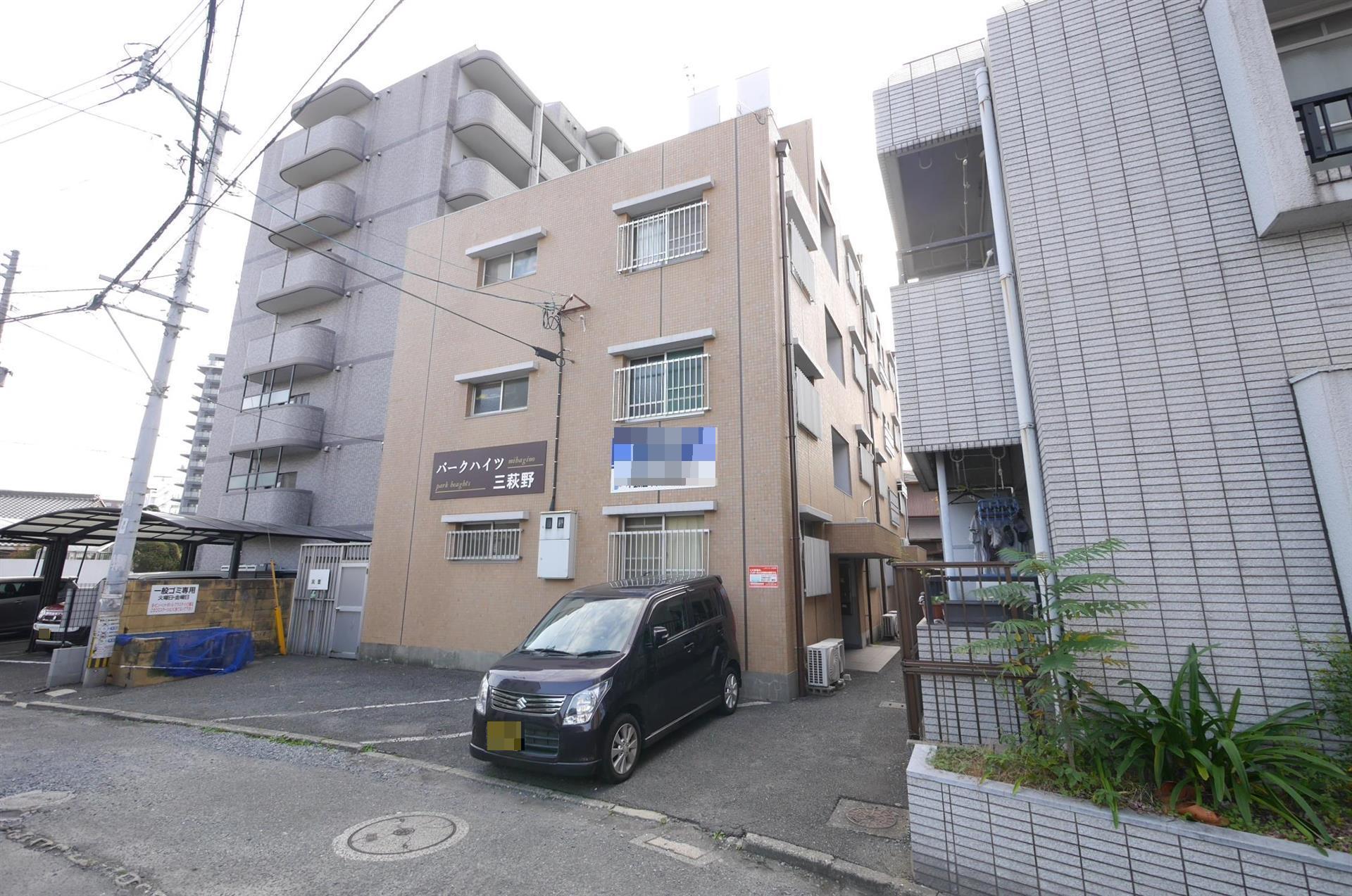 パークハイツ三萩野の外観写真