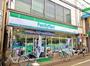 コンビニ　ファミリーマート 鷹の台駅前店（コンビニ）まで354m