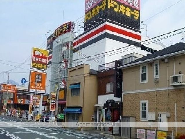 その他　ドン・キホーテ祇園店（その他）まで1600m