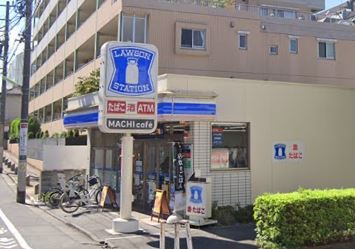 コンビニ　ローソン 世田谷桜新町二丁目店（コンビニ）まで256m