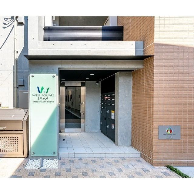 エントランス　エントランス★